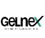 GELNEX The Gelatin Specialists